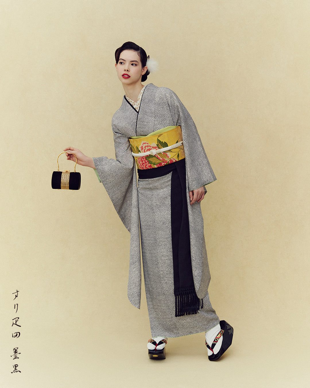 成人式振袖レンタル|すり疋田 墨黒