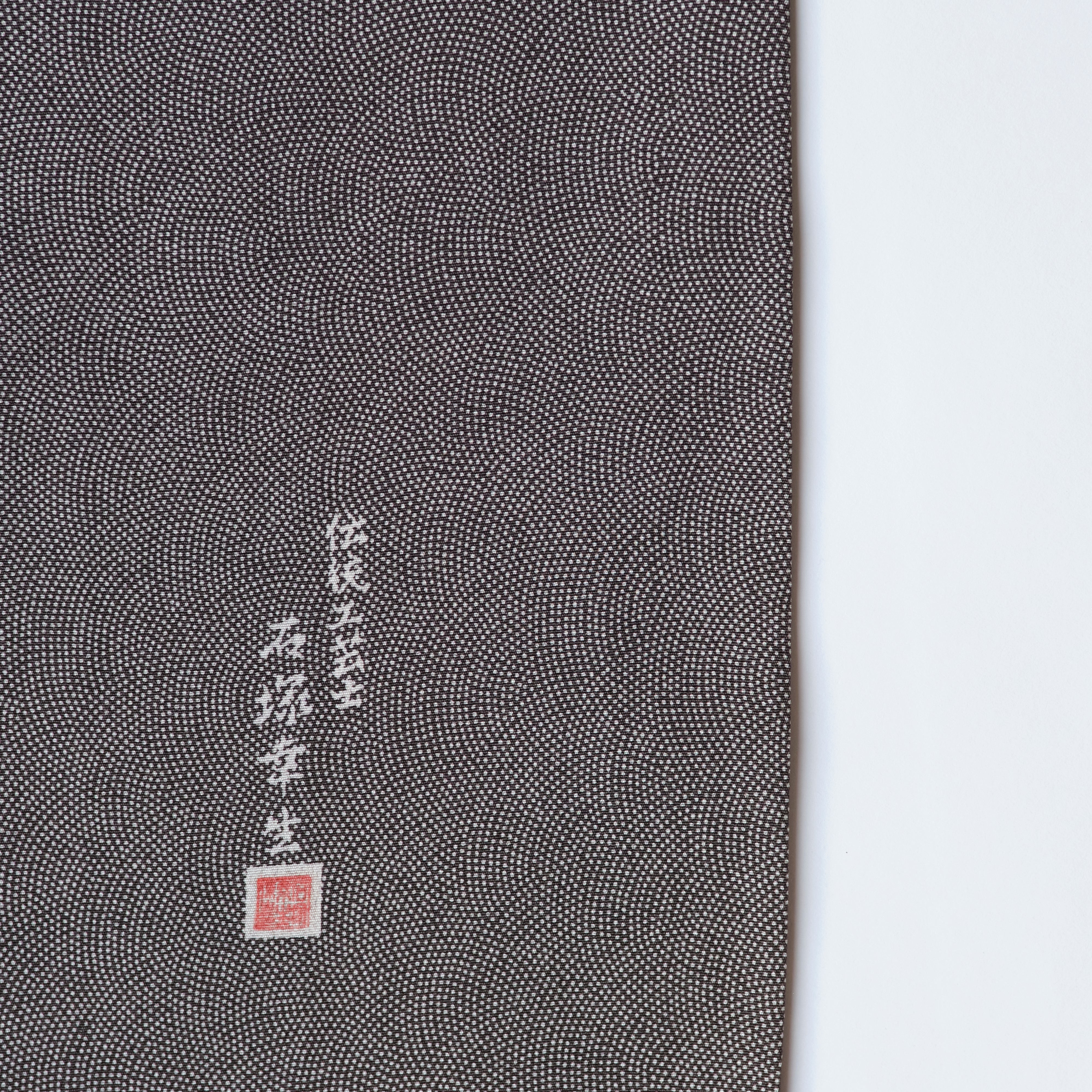 鮫小紋|手染め友禅