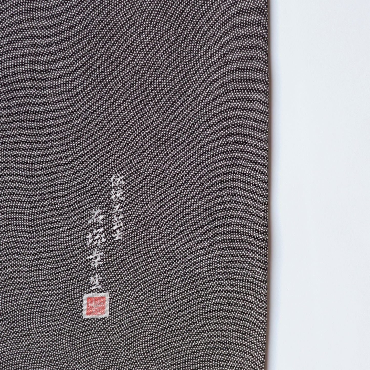 鮫小紋:2027年成人式振袖レンタル