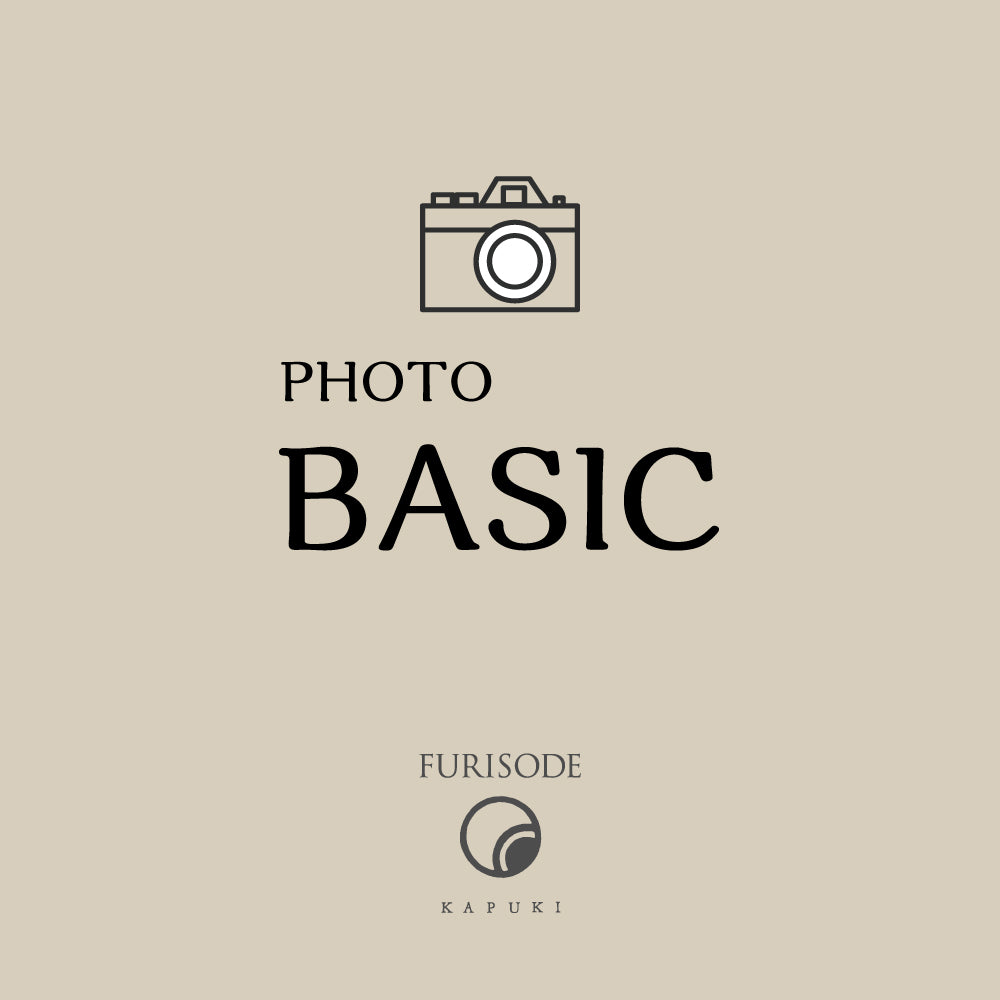 PHOTO BASIC