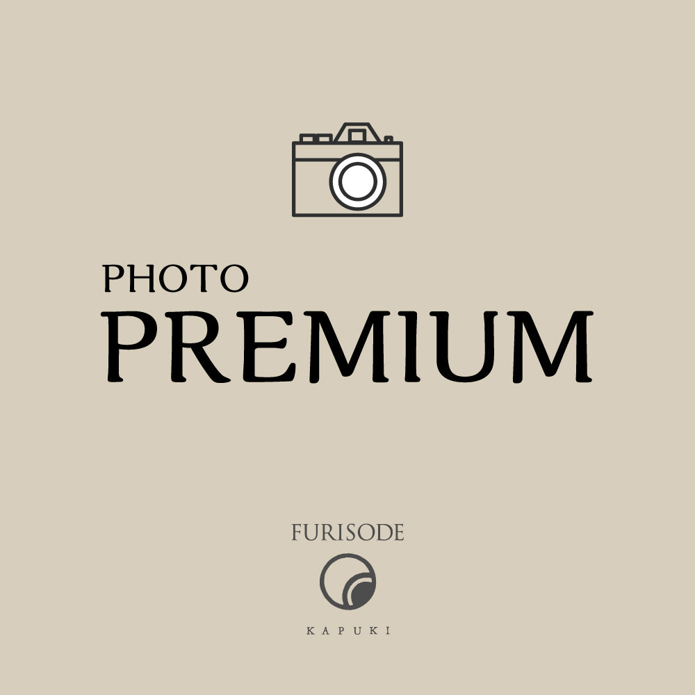 PHOTO PREMIUM