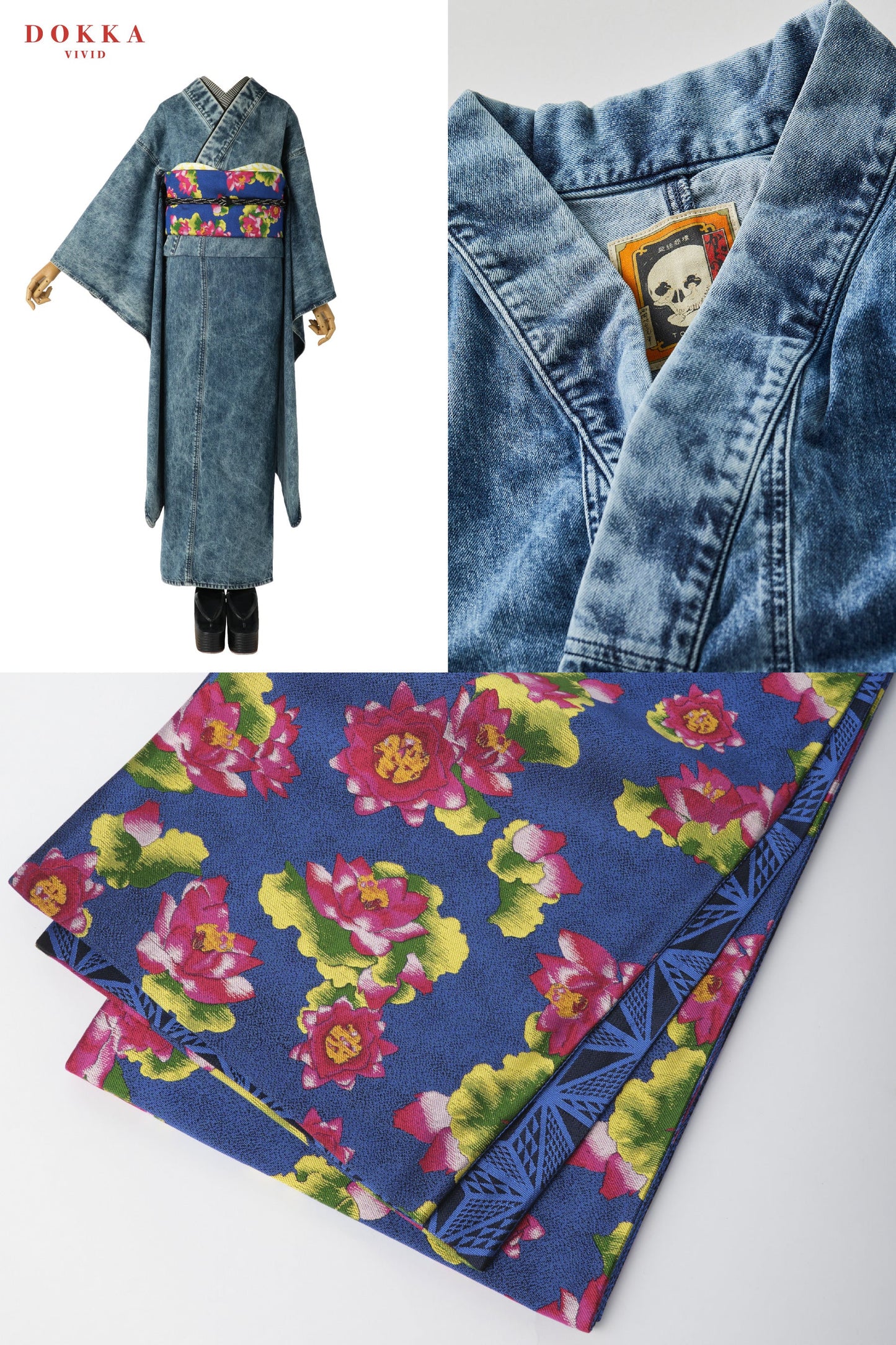 成人式振袖レンタル|デニムケミカル × 蓮華小紋 瑠璃