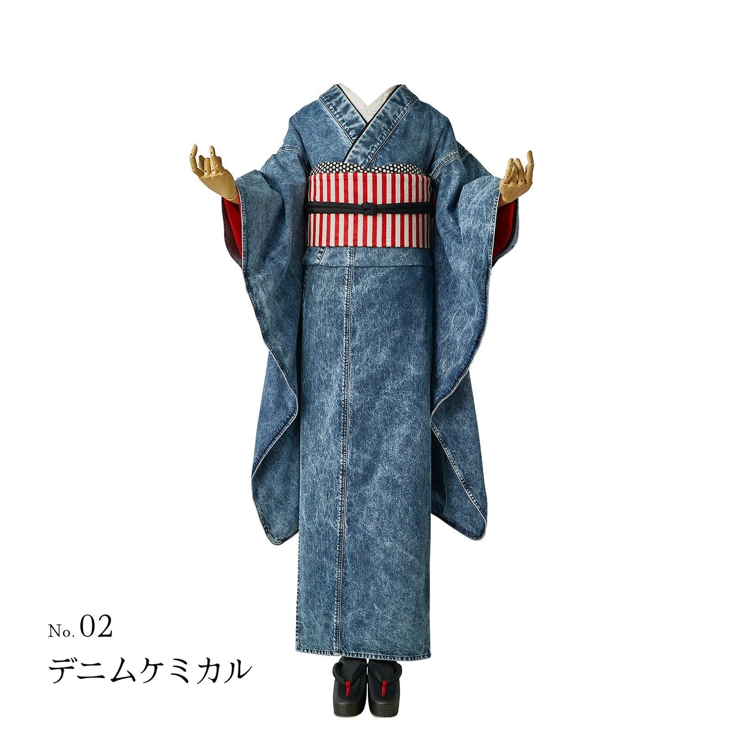 Furisode KAPUKI photo plan<br> October-December 2023