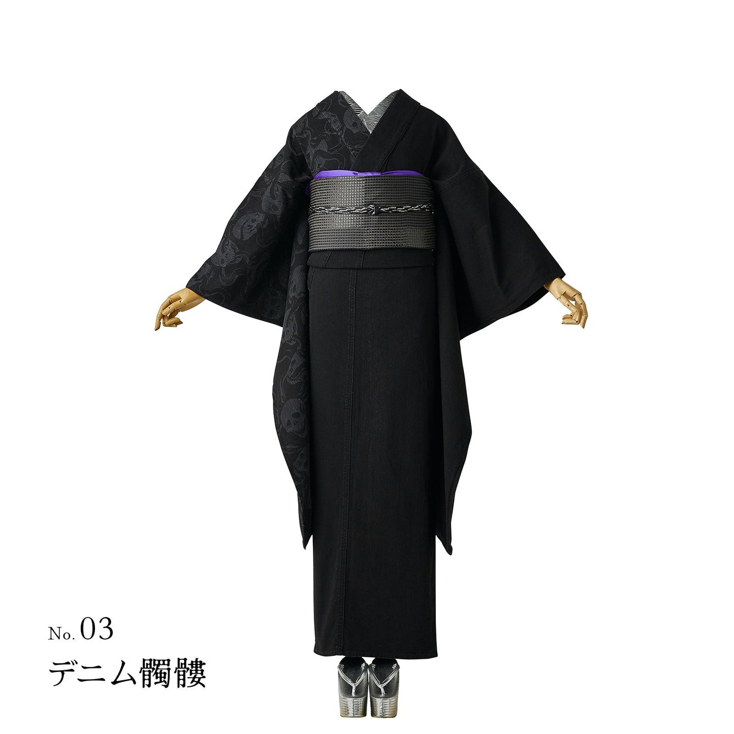 Furisode KAPUKI photo plan<br> October-December 2023