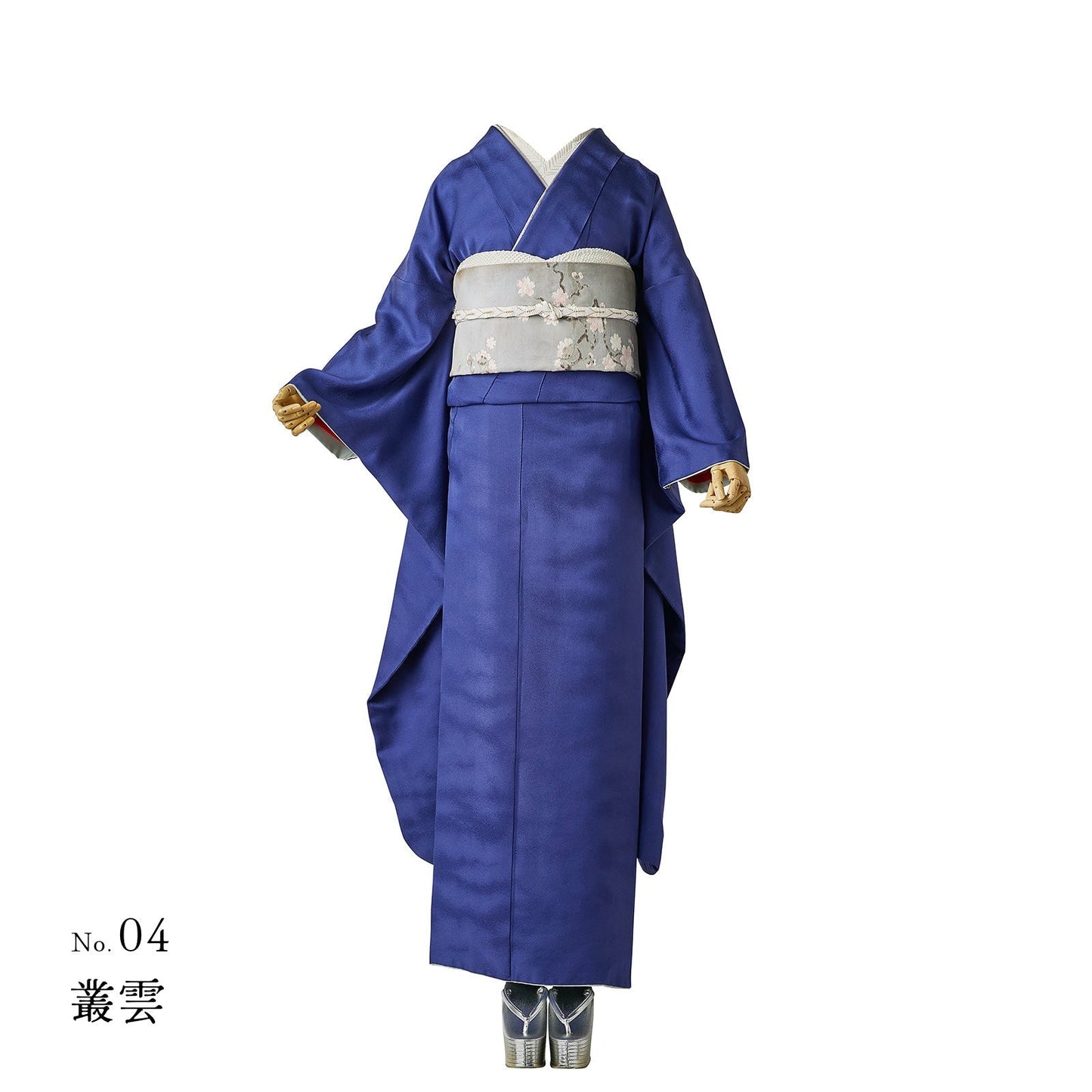 Furisode KAPUKI photo plan<br> October-December 2023