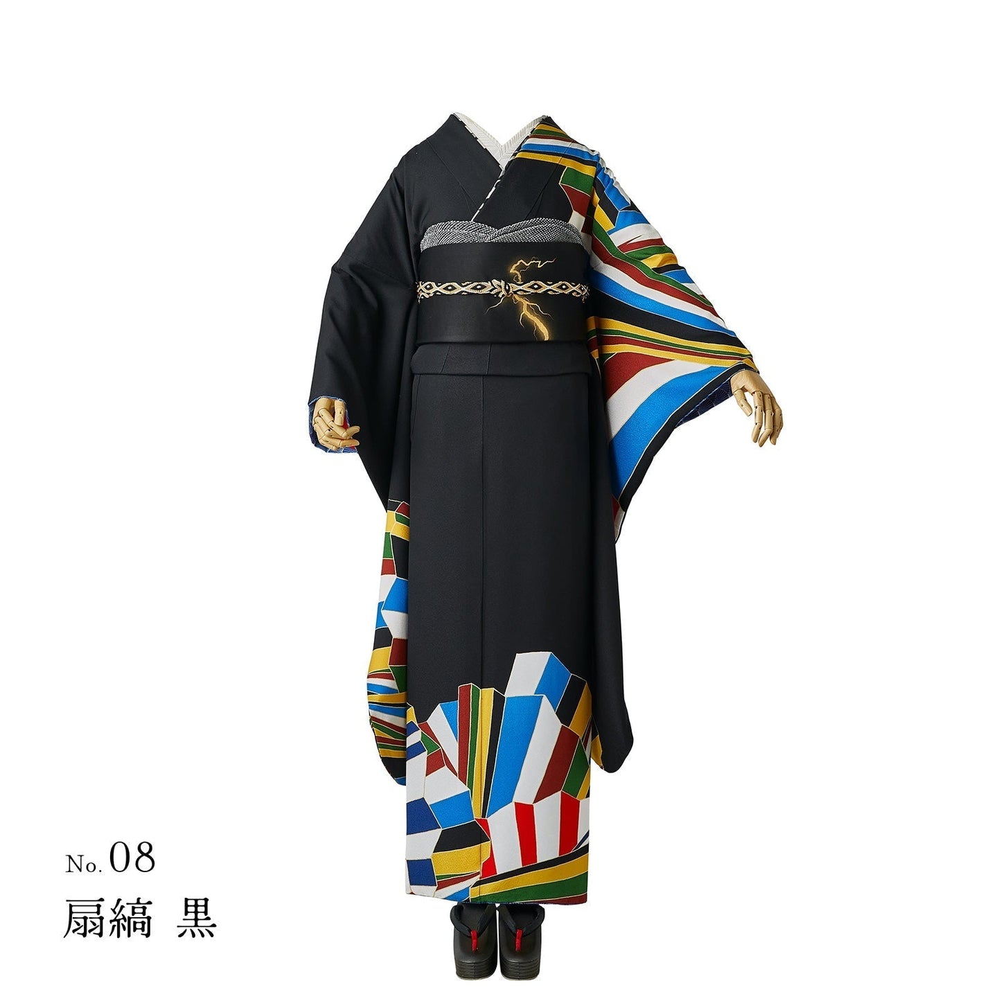 Furisode KAPUKI photo plan<br> October-December 2023