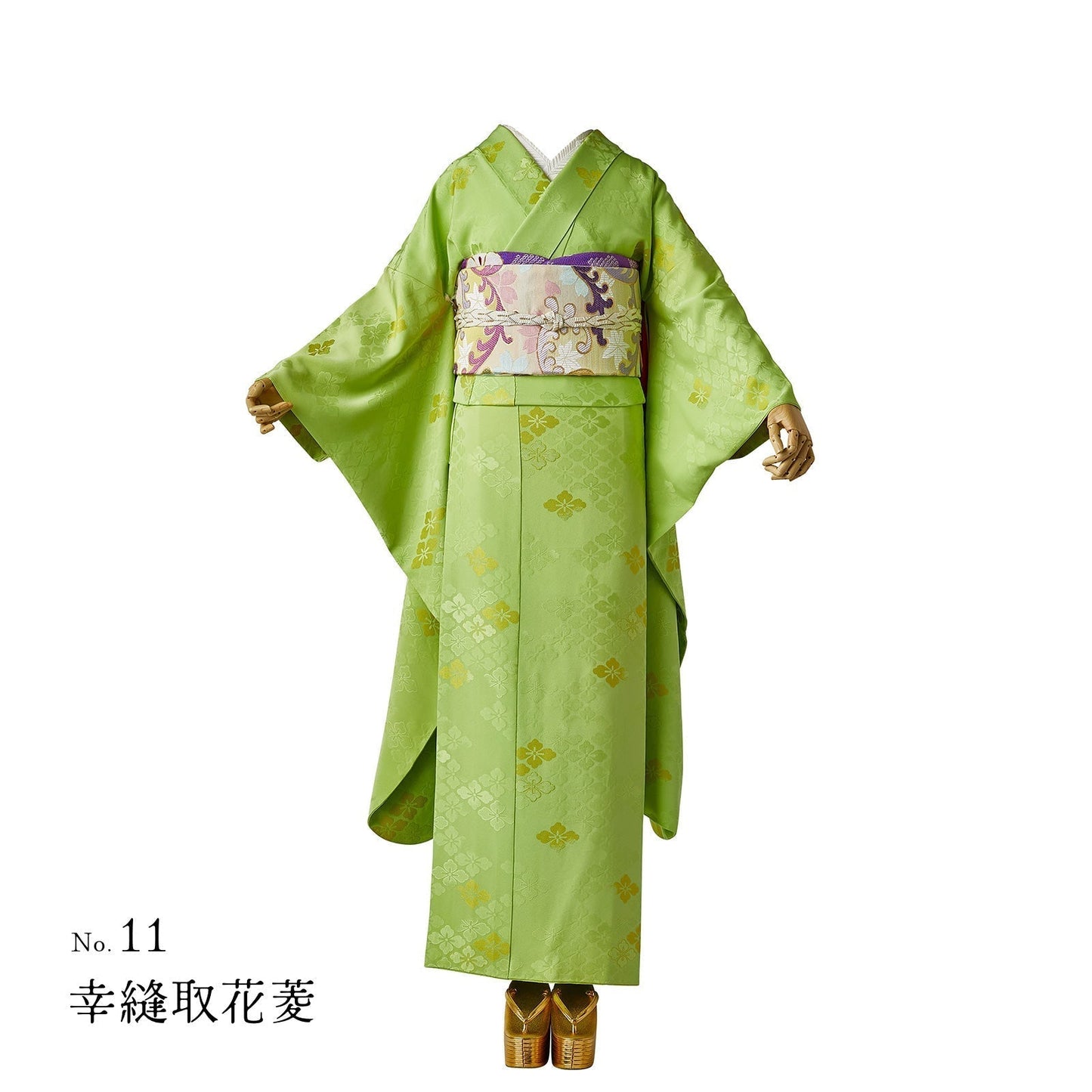 Furisode KAPUKI photo plan<br> October-December 2023