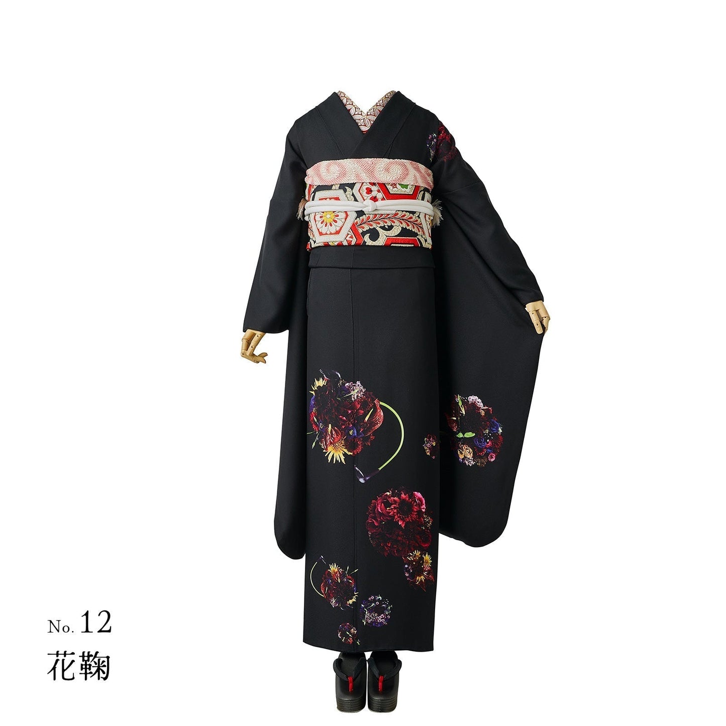 Furisode KAPUKI photo plan<br> October-December 2023