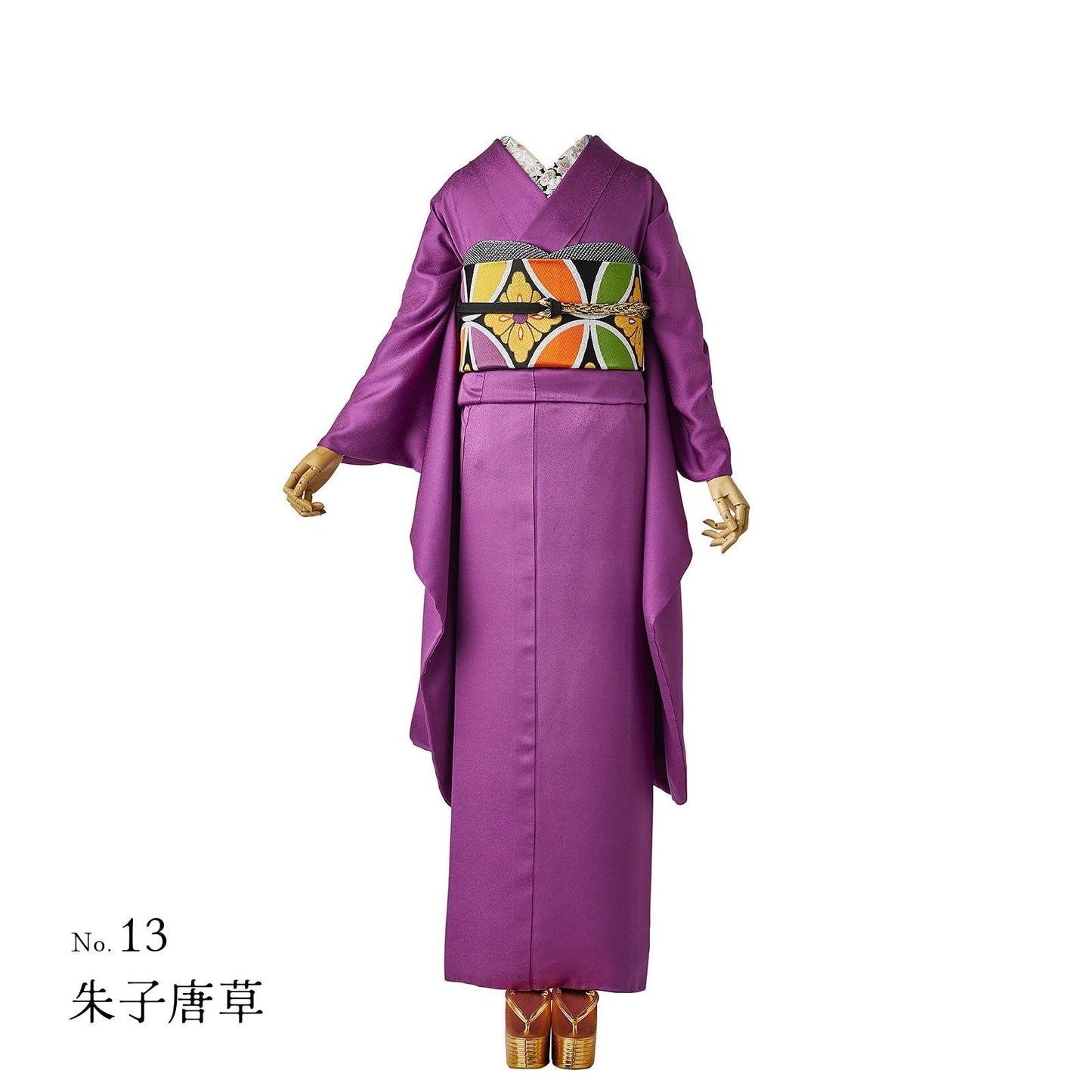 Furisode KAPUKI photo plan<br> October-December 2023