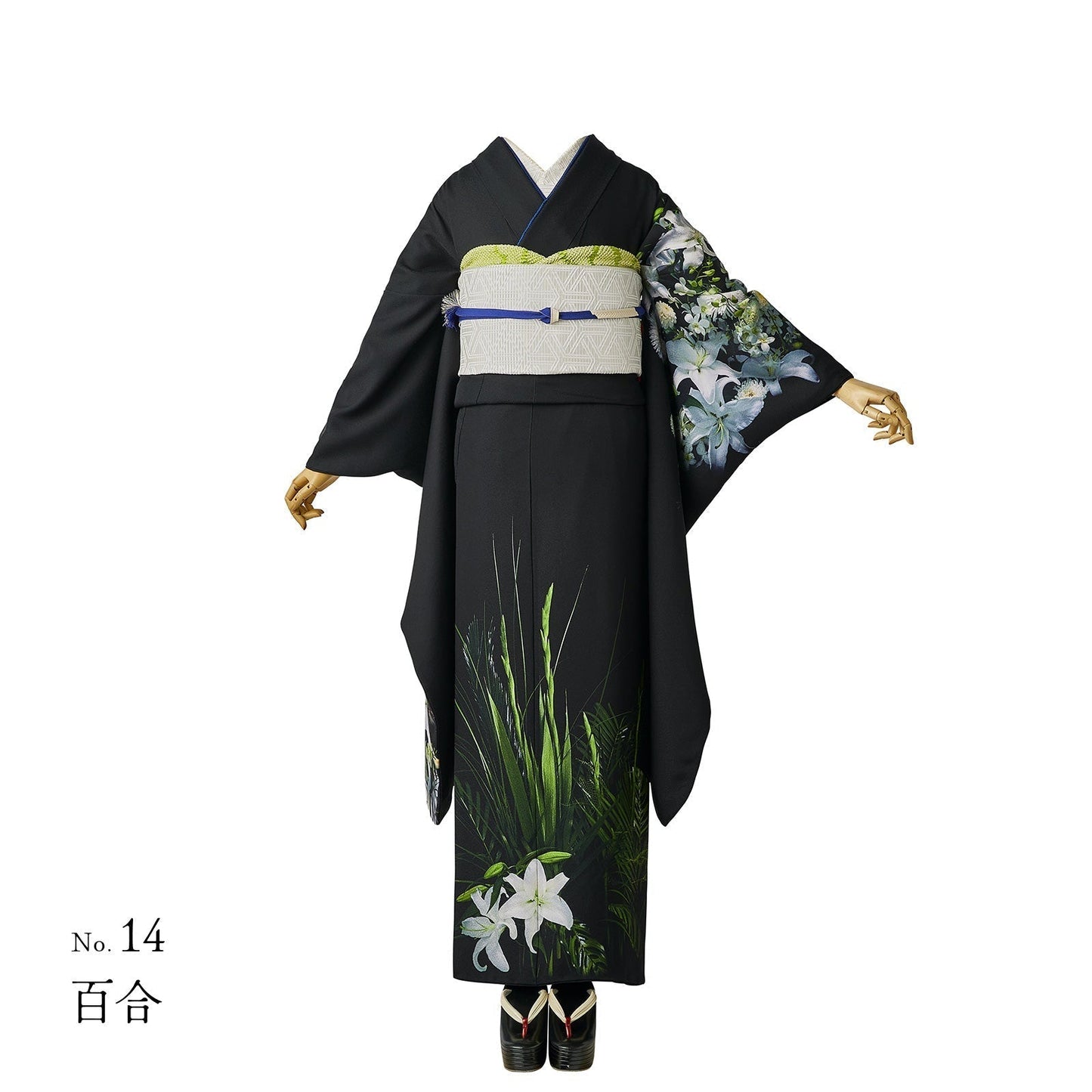 Furisode KAPUKI photo plan<br> October-December 2023