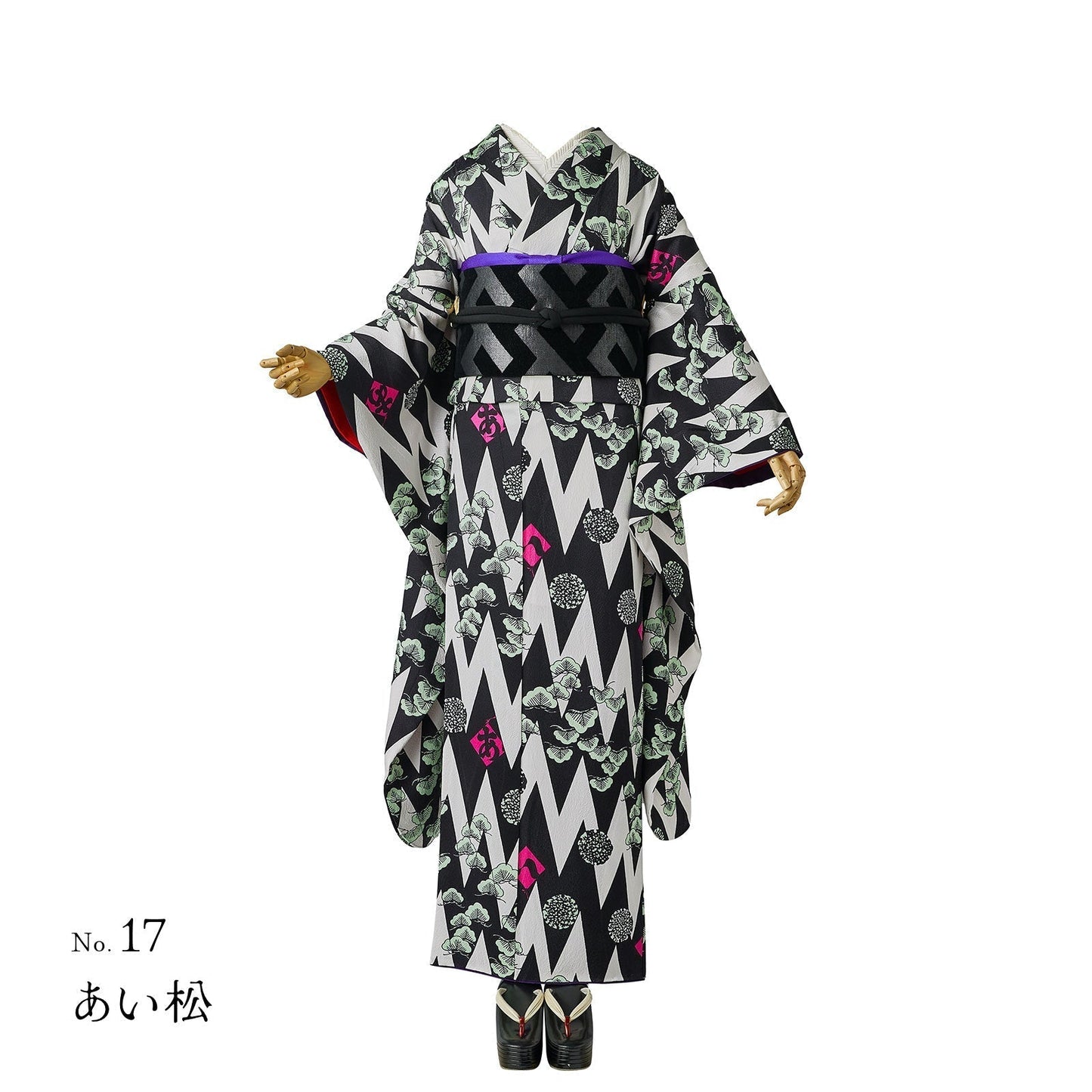 Furisode KAPUKI photo plan<br> October-December 2023