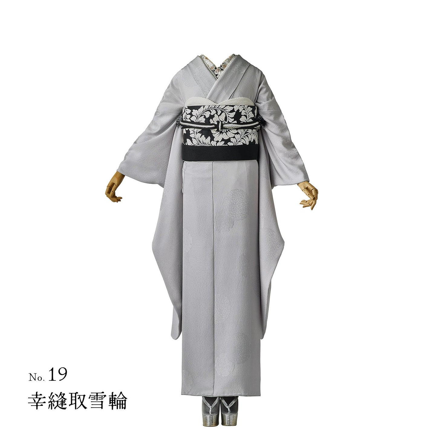 Furisode KAPUKI photo plan<br> October-December 2023