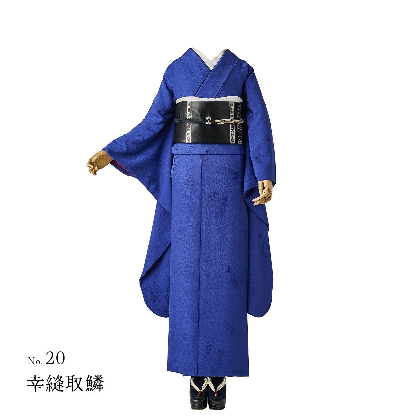 Furisode KAPUKI photo plan<br> October-December 2023