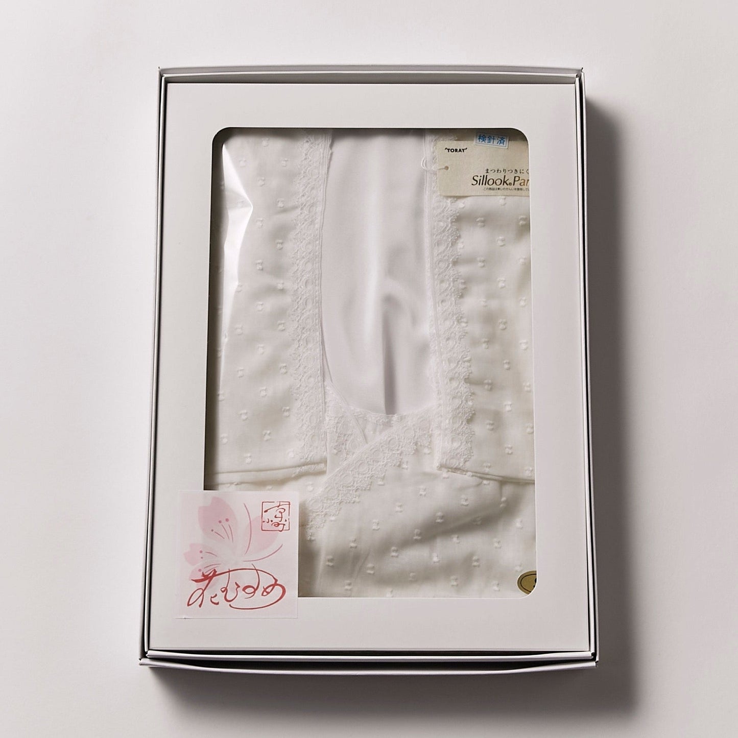 浴衣スリップ(肌着)