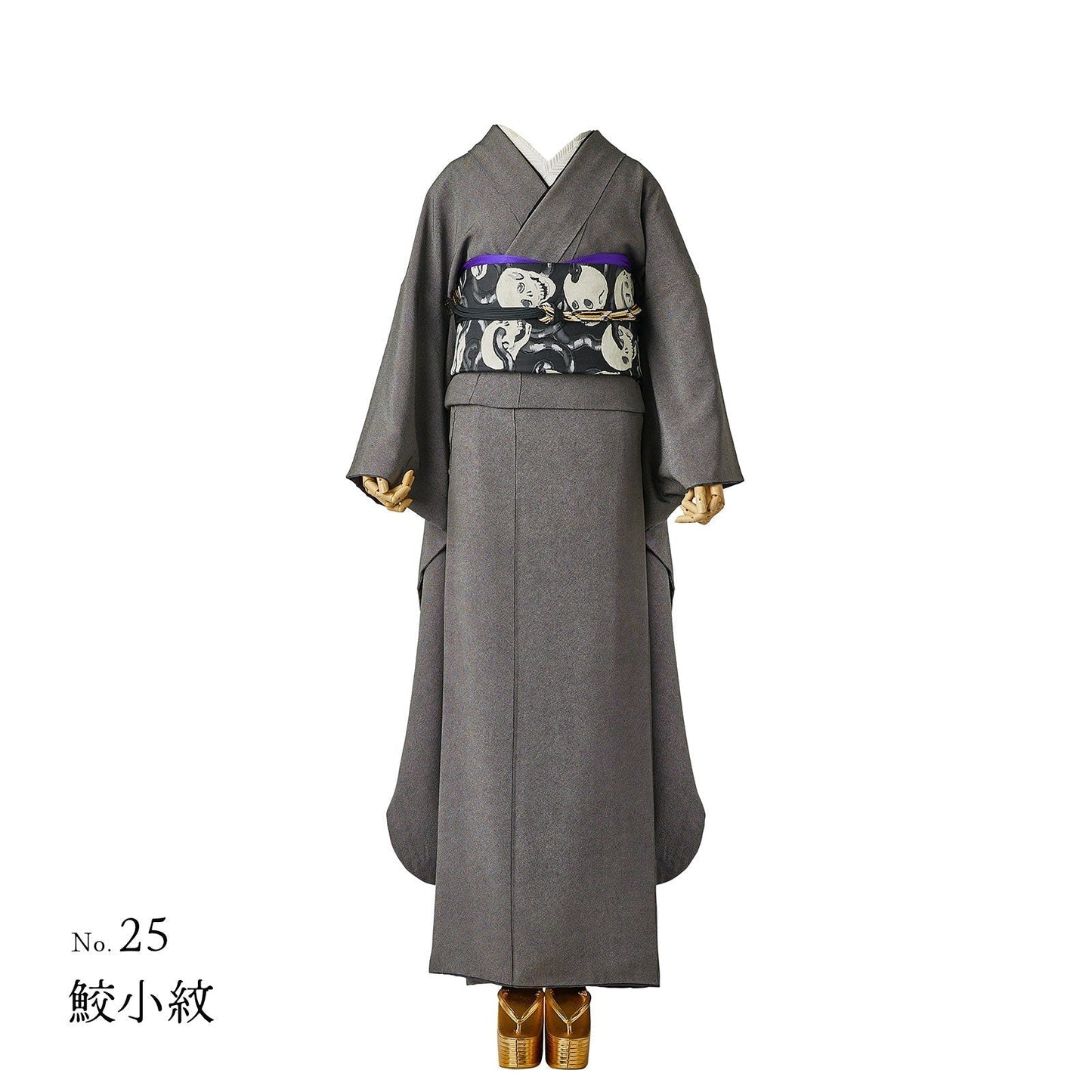 Furisode KAPUKI photo plan<br> October-December 2023