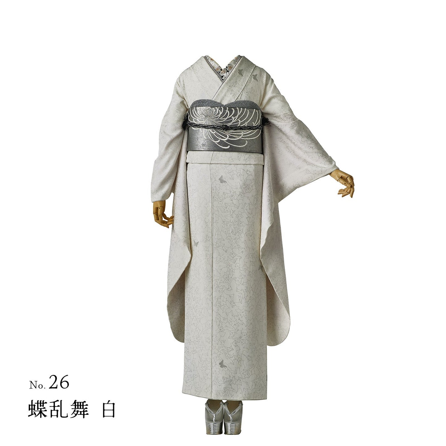 Furisode KAPUKI photo plan<br> October-December 2023