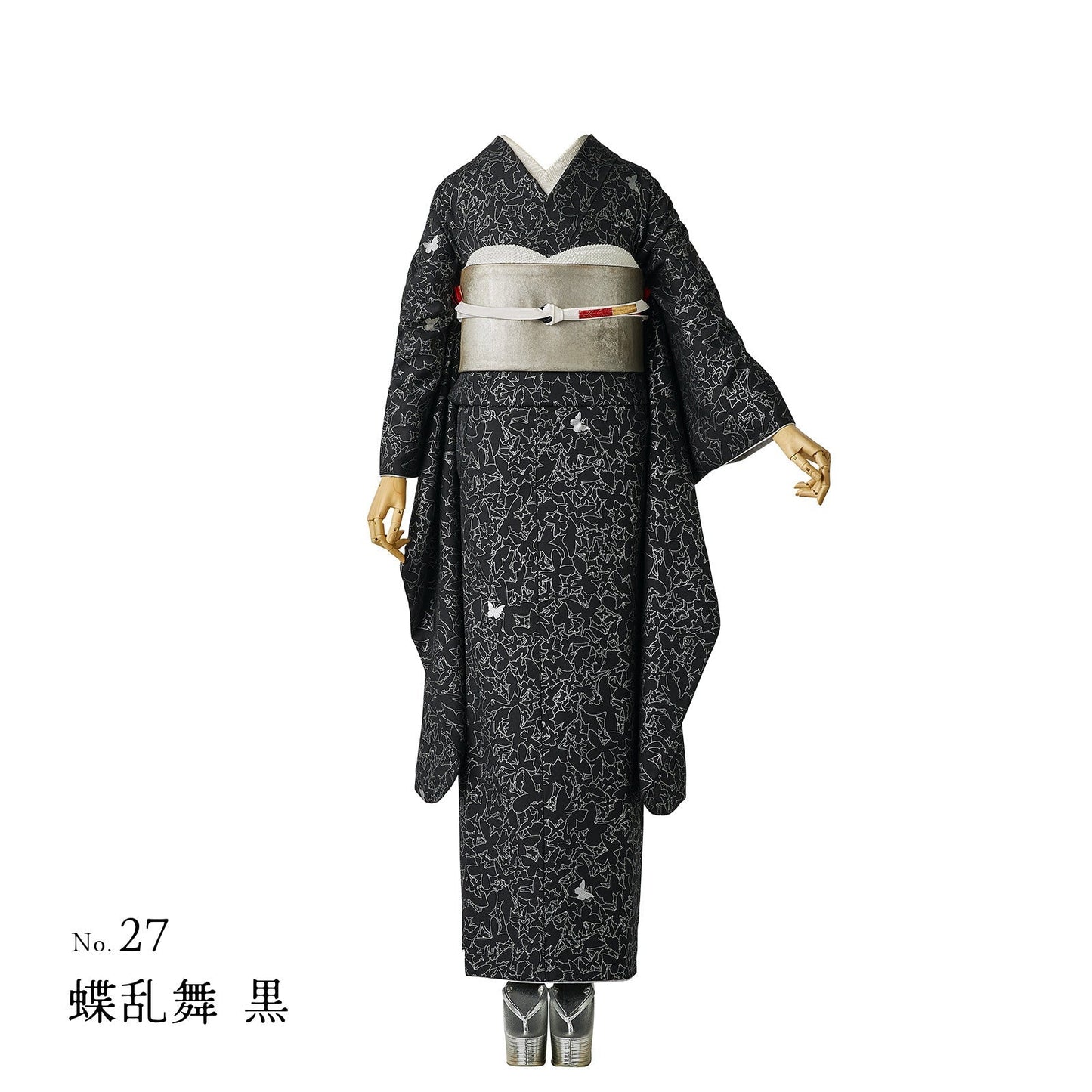 Furisode KAPUKI photo plan<br> October-December 2023