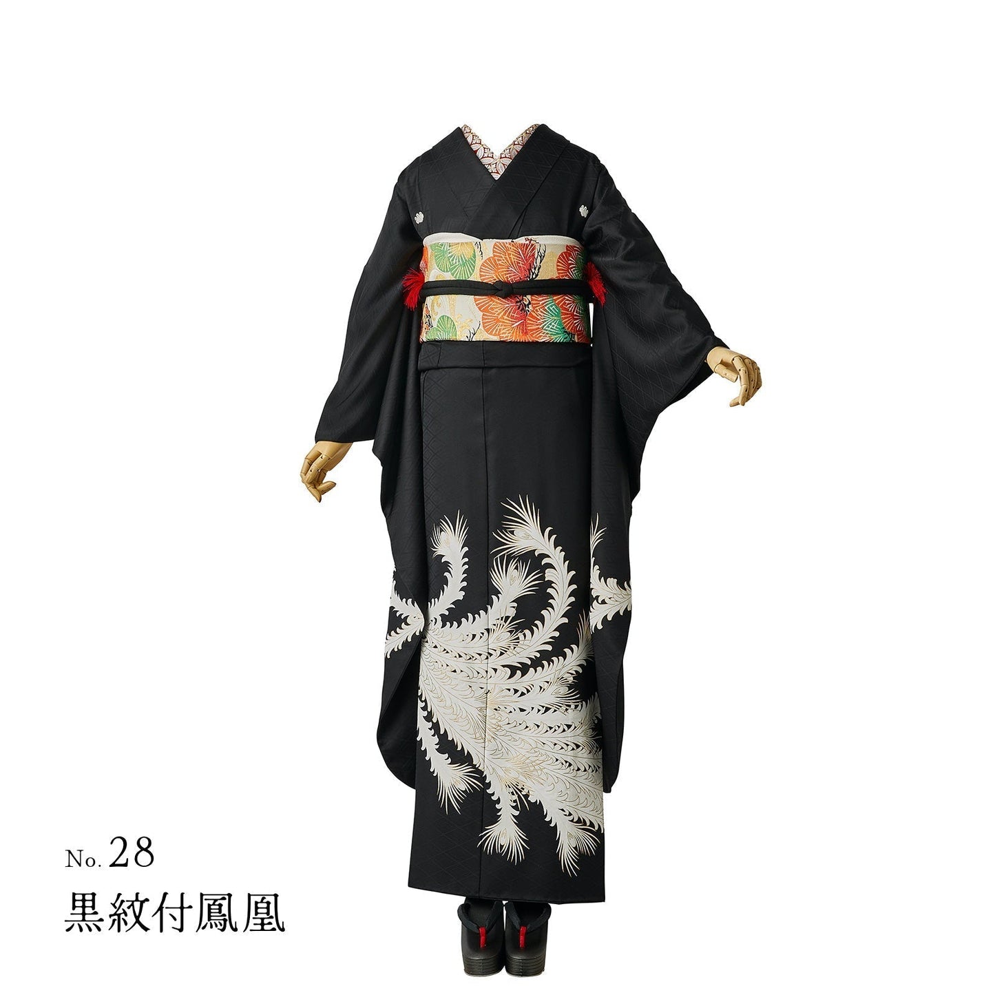 Furisode KAPUKI photo plan<br> October-December 2023