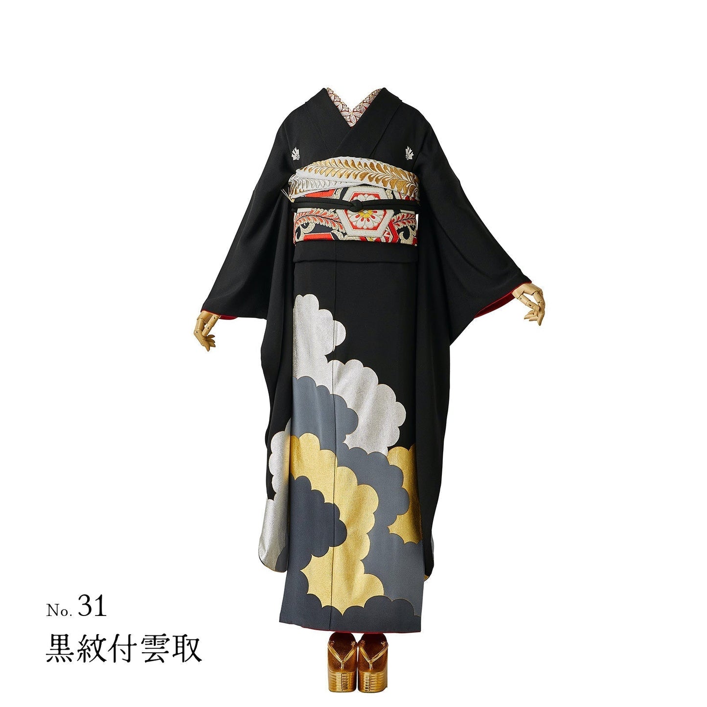 Furisode KAPUKI photo plan<br> October-December 2023