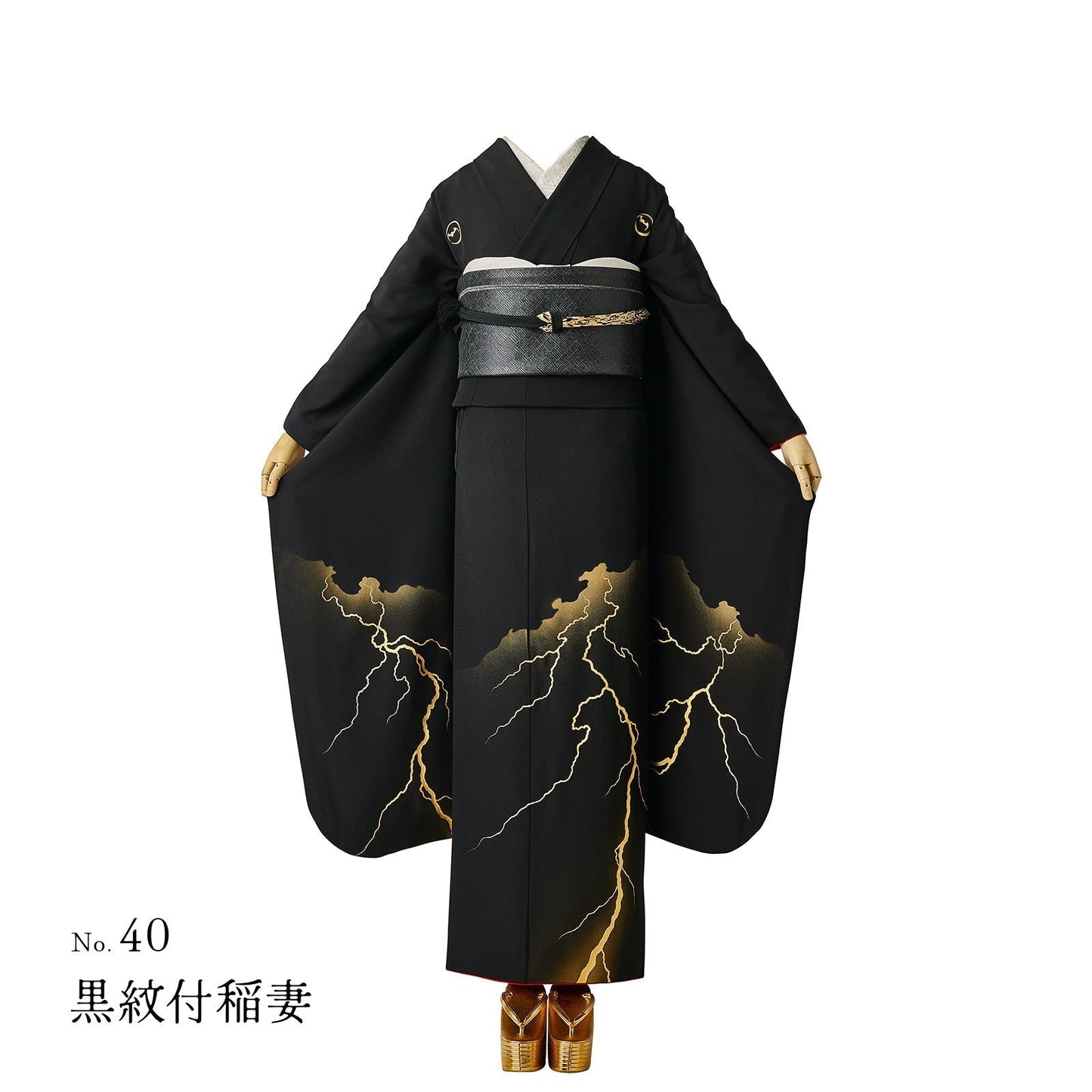 Furisode KAPUKI photo plan<br> October-December 2023