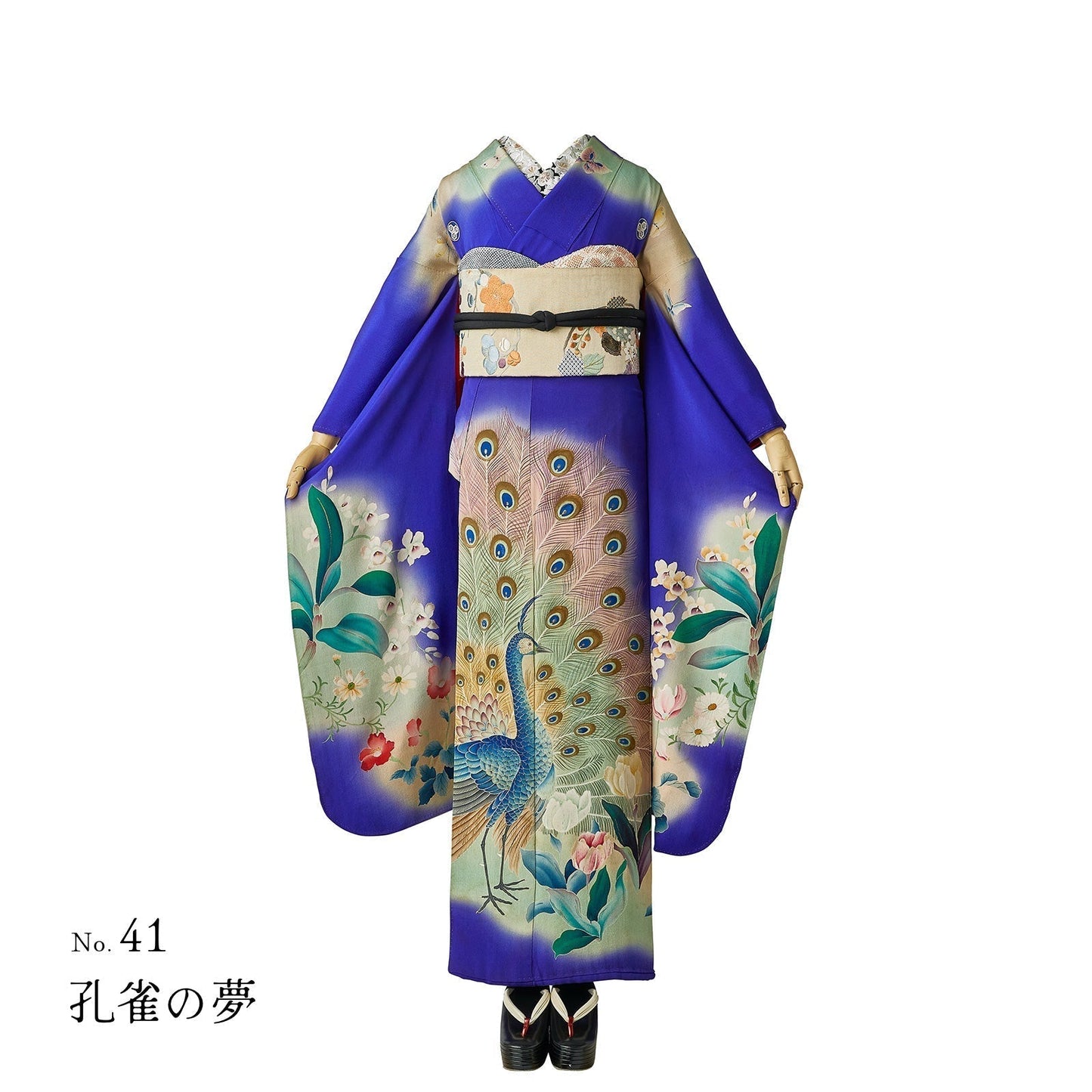 Furisode KAPUKI photo plan<br> October-December 2023