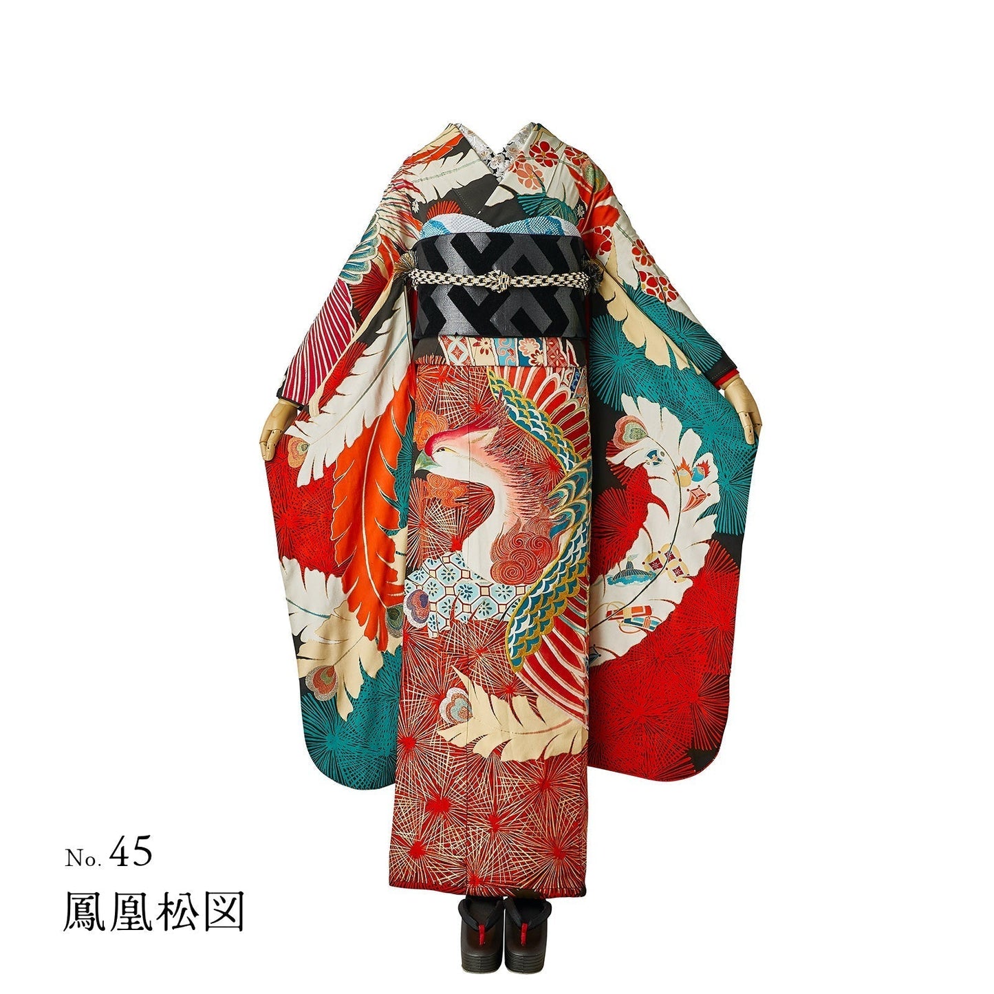 Furisode KAPUKI photo plan<br> October-December 2023