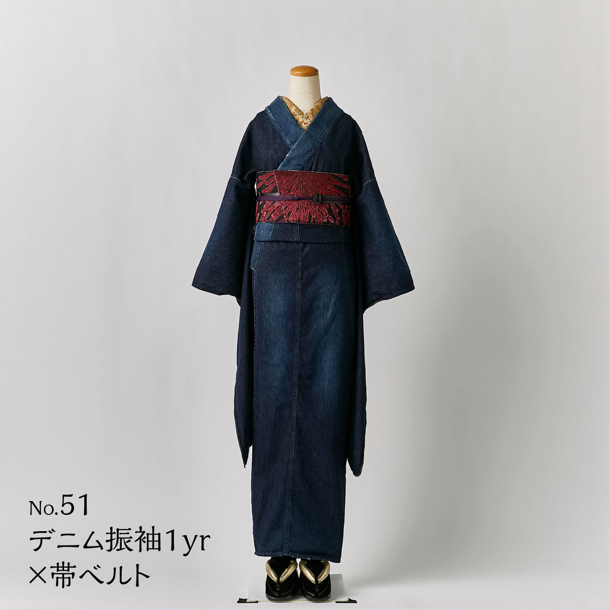 Furisode KAPUKI photo plan<br> October-December 2023