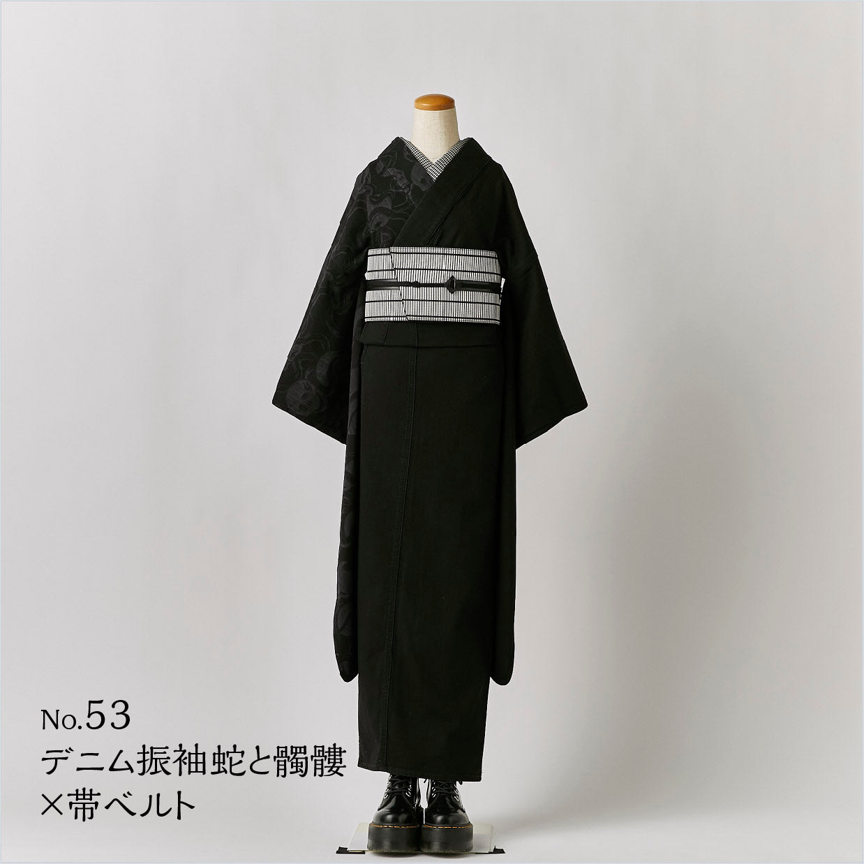 Furisode KAPUKI photo plan<br> October-December 2023
