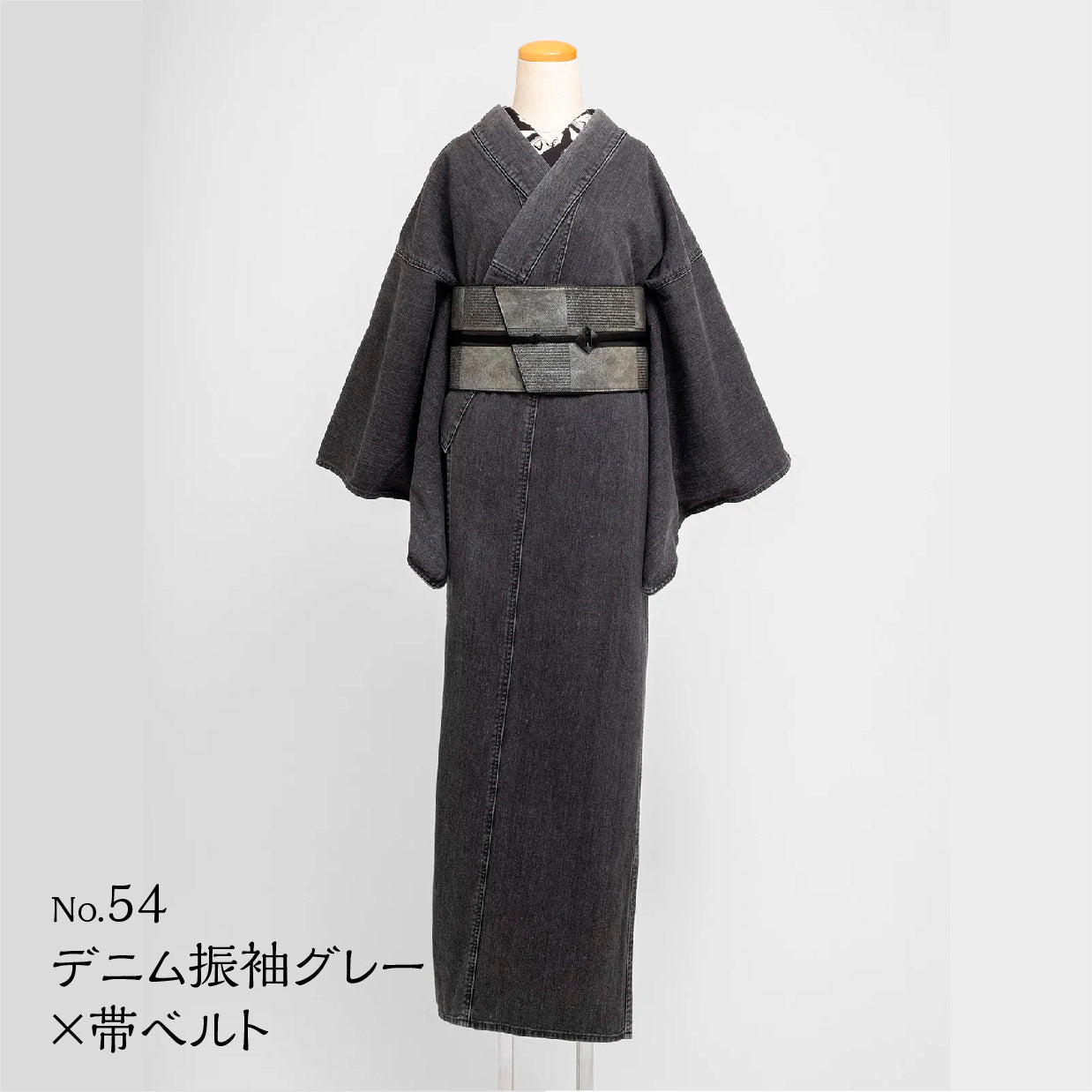 Furisode KAPUKI photo plan<br> October-December 2023