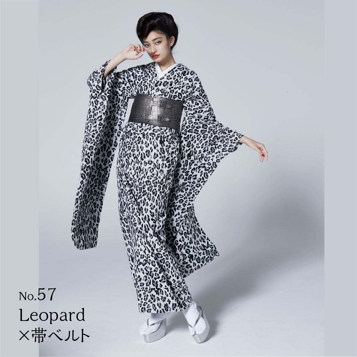 Furisode KAPUKI photo plan<br> October-December 2023