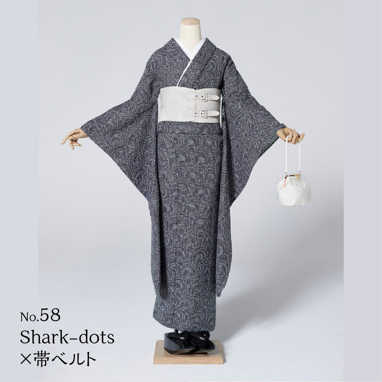 Furisode KAPUKI photo plan<br> October-December 2023