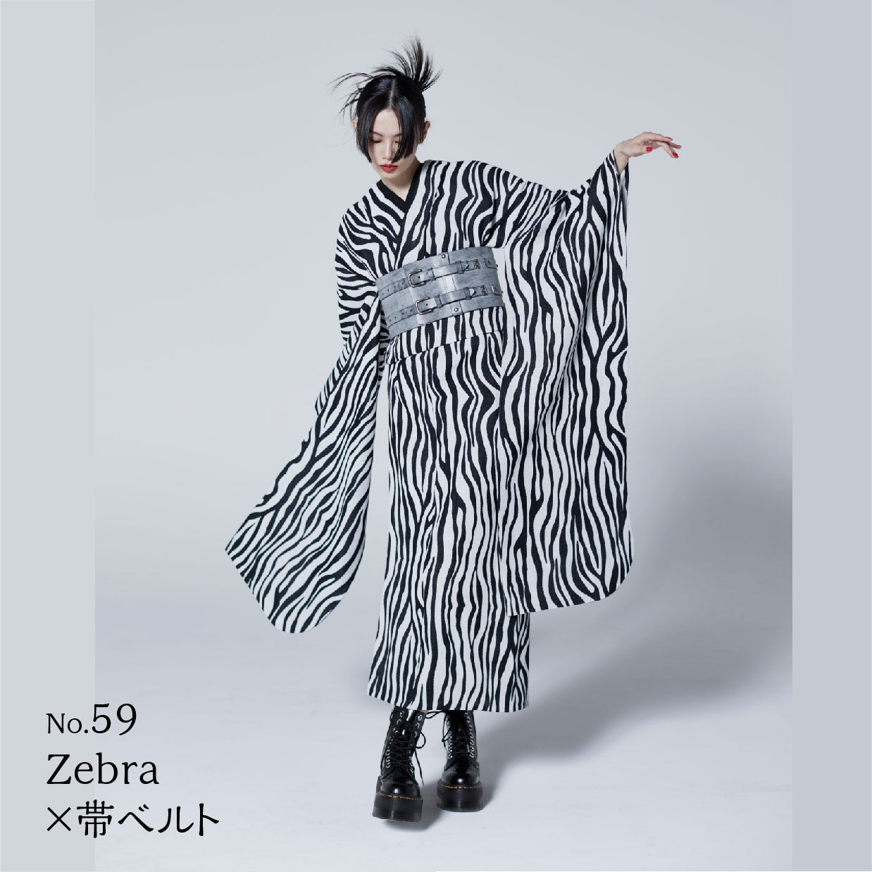 Furisode KAPUKI photo plan<br> October-December 2023