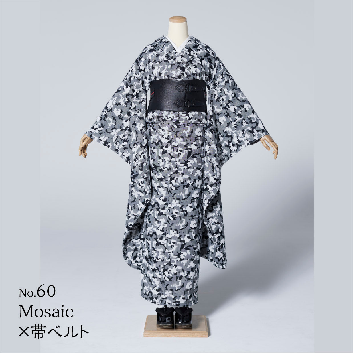 Furisode KAPUKI photo plan<br> October-December 2023