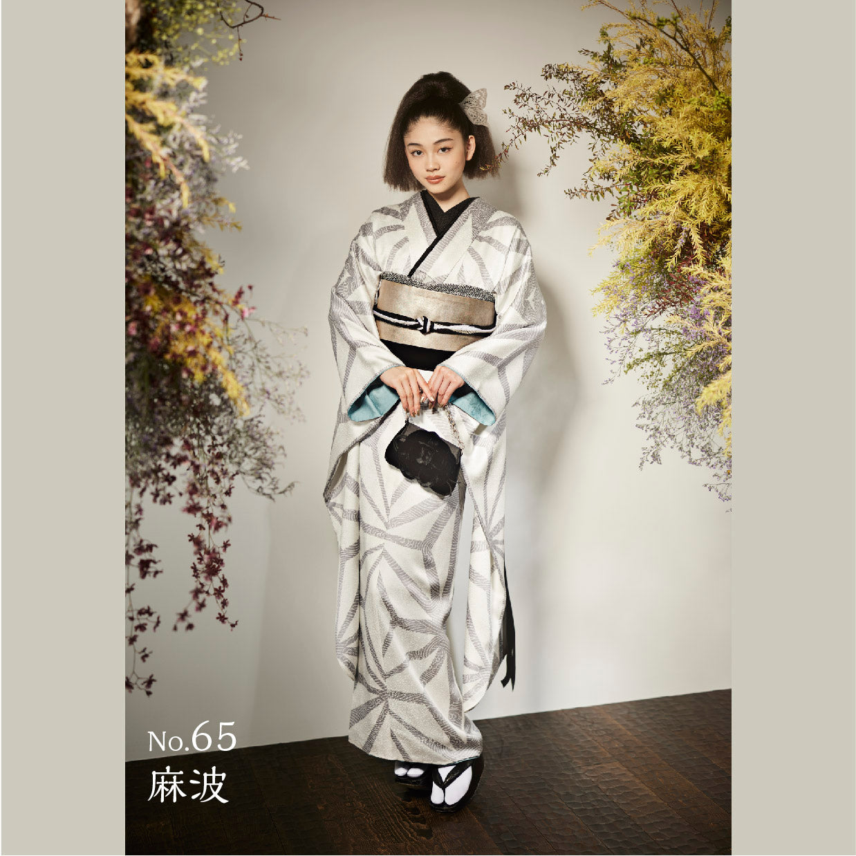 Furisode KAPUKI photo plan<br> October-December 2023