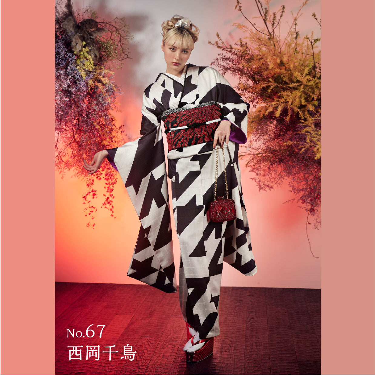 Furisode KAPUKI photo plan<br> October-December 2023