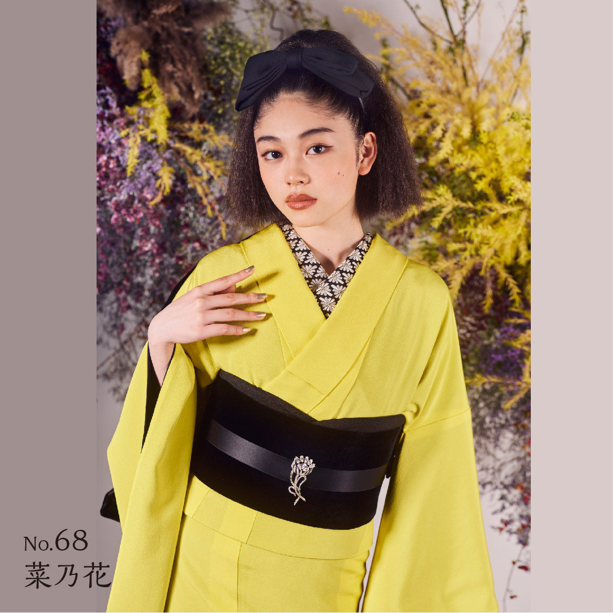 Furisode KAPUKI photo plan<br> October-December 2023