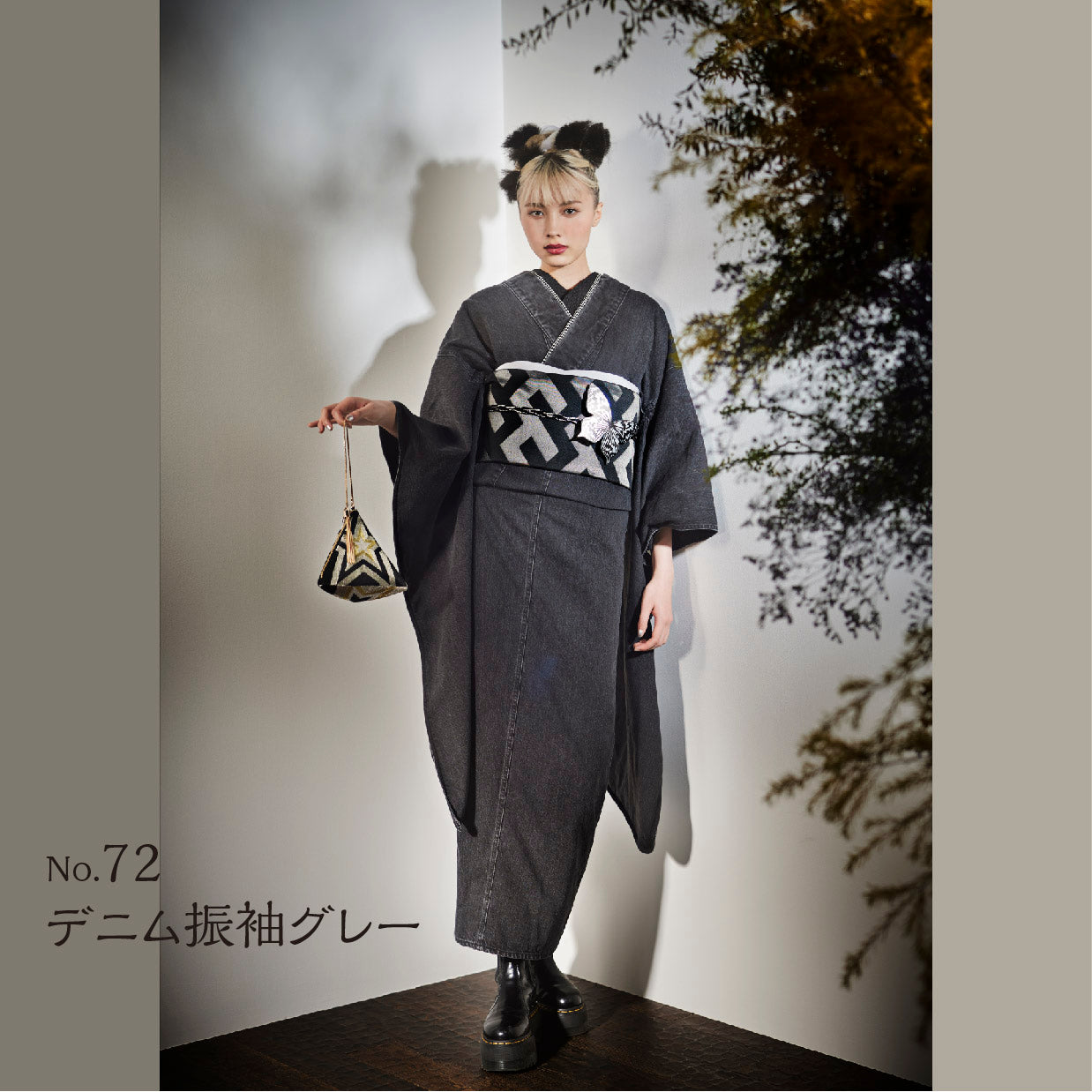 Furisode KAPUKI photo plan<br> October-December 2023