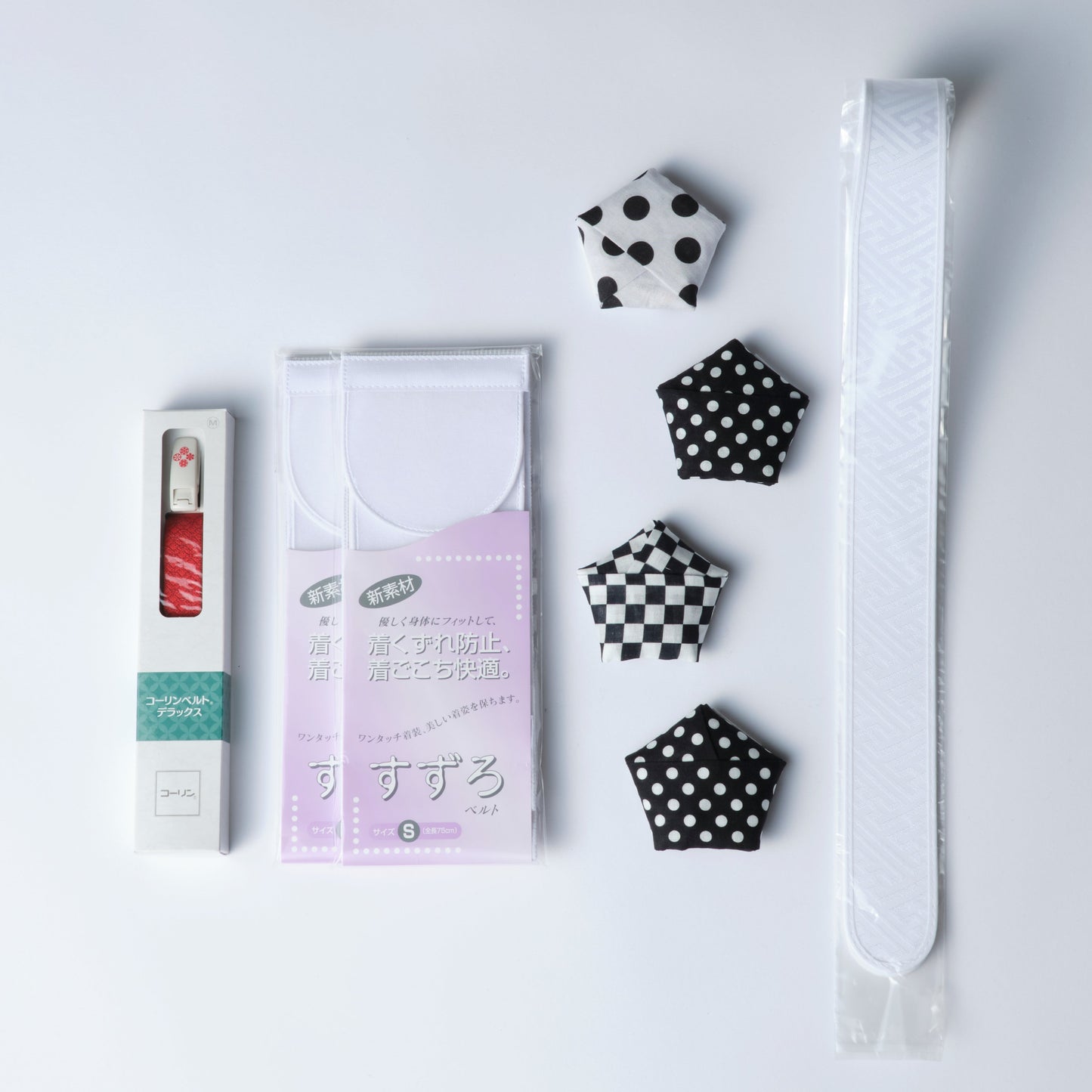 着付け小物セット 帯ベルト用