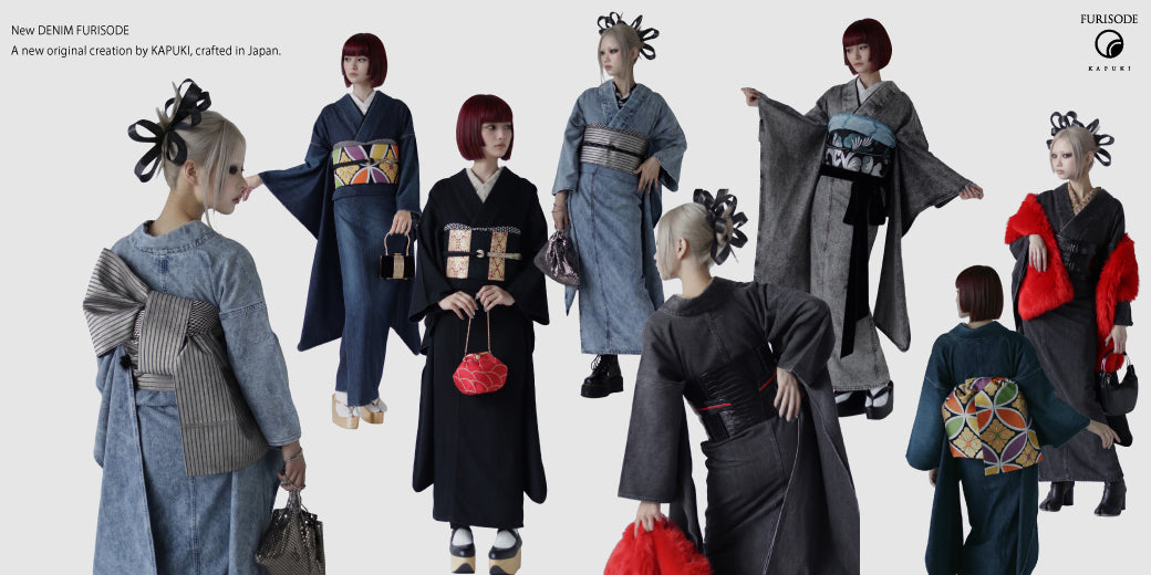 Denim furisode 2026