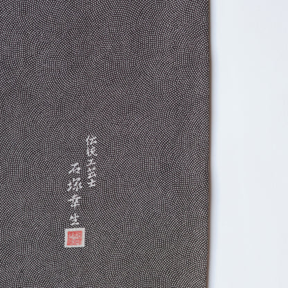 鮫小紋：2026年成人式振袖レンタル