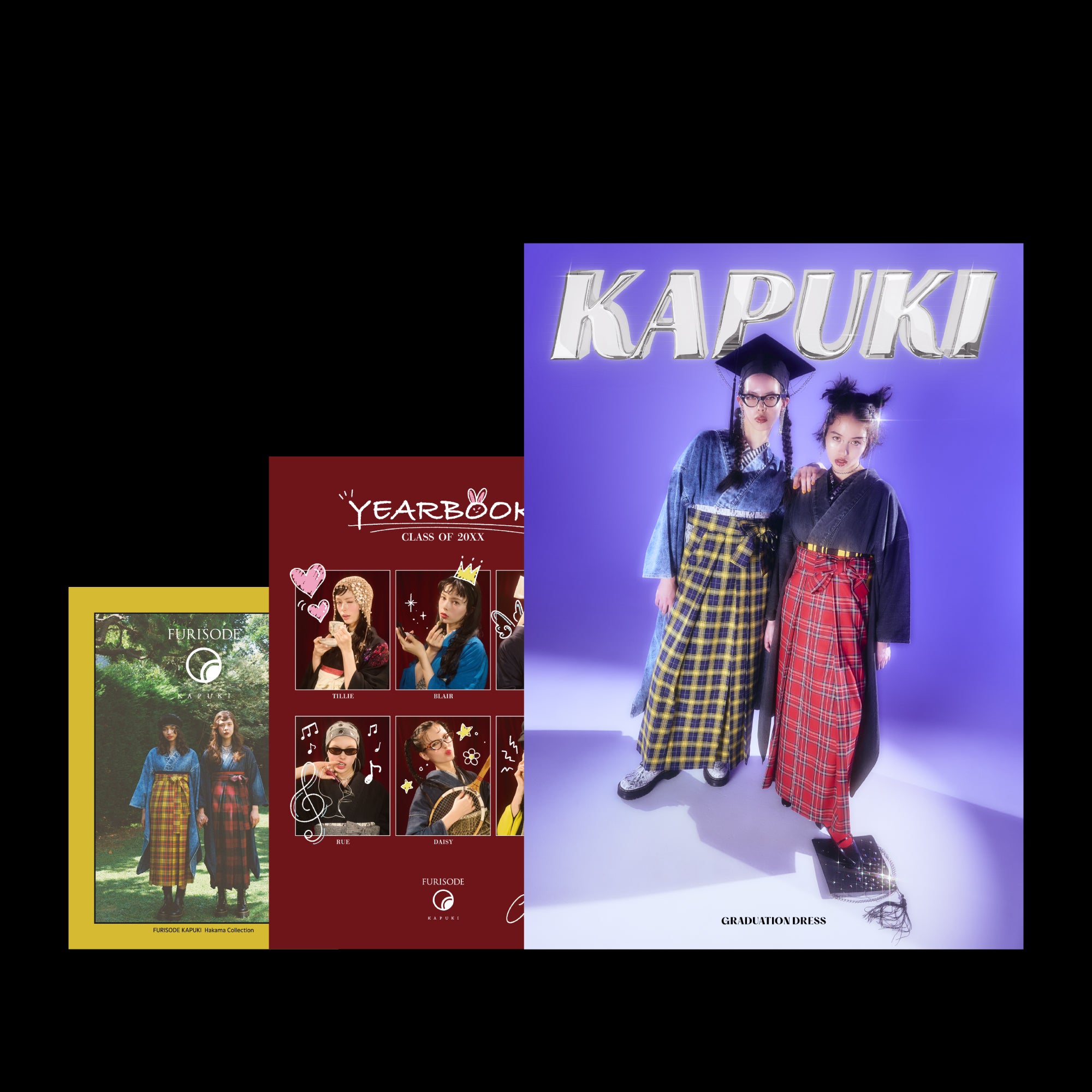 卒業袴｜アーカイブカタログセット（無料請求）