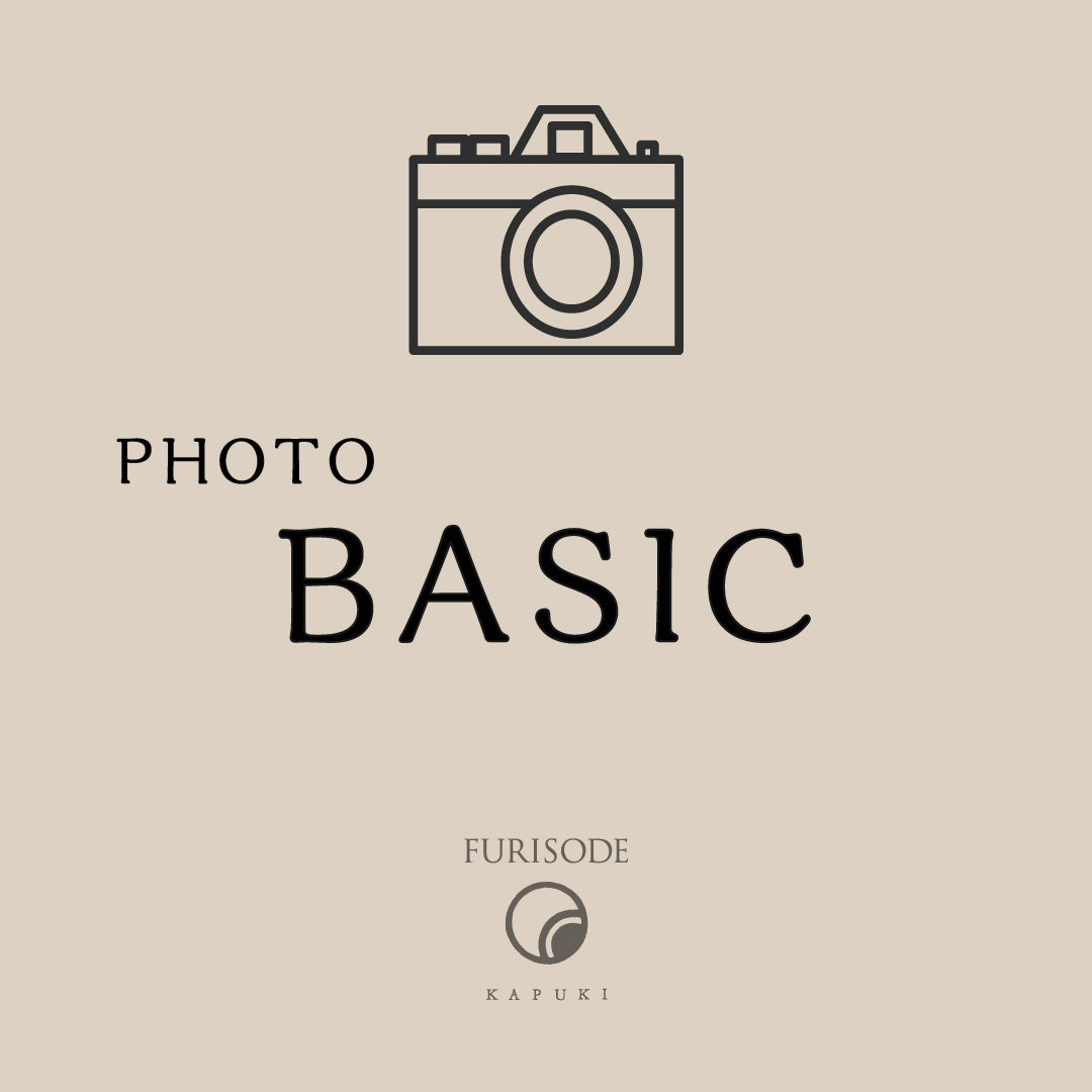 PHOTO BASIC