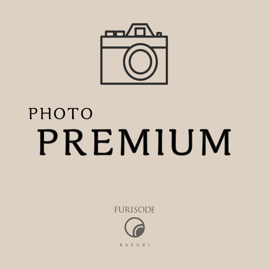 PHOTO PREMIUM