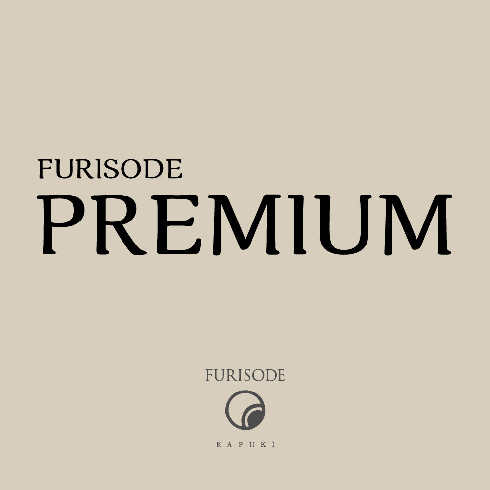 FURISODE PREMIUM