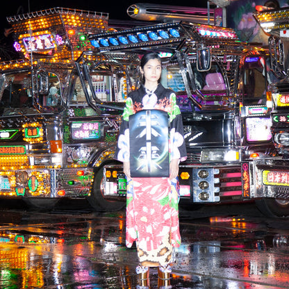 夢幻牡丹図：2026年成人式振袖レンタル